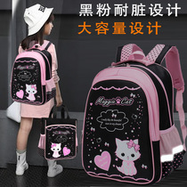 French special cabinet MKZAREA new pupils Decompression School Bags Women Children Cartoon Quality Light Double Shoulder Backpacks