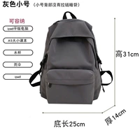 Серые трубы доставки подвеска_9