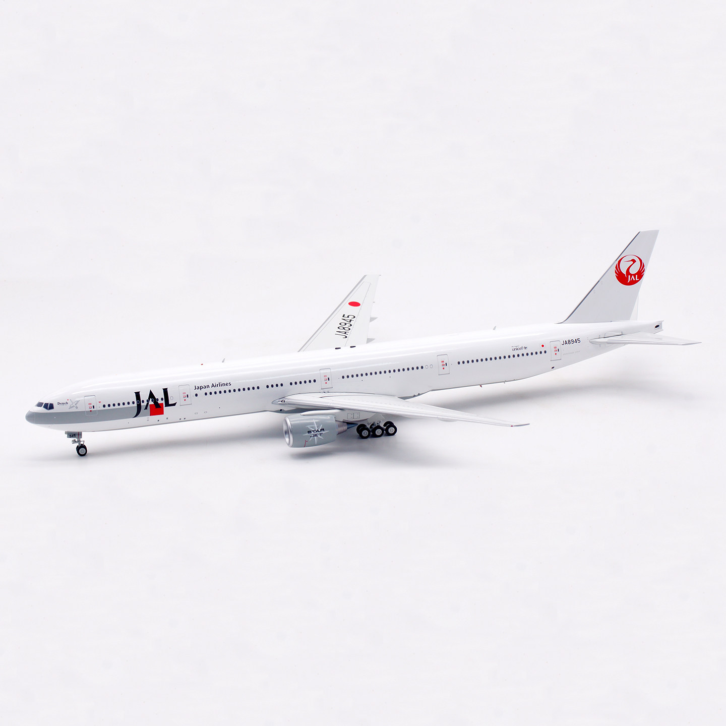 ま*ん様 B-Models JAL 日本航空 B777-300 JA8945 1 R*.様 B-Models JAL