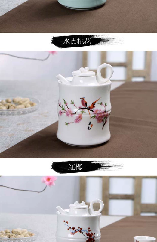 Ba hai ấm rượu bình rượu gốm sứ lẩu celadon nóng ấm rượu decanter rượu vang vàng ly rượu vang trắng đặt ly ly rượu vang