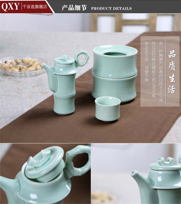Ba hai ấm rượu bình rượu gốm sứ lẩu celadon nóng ấm rượu decanter rượu vang vàng ly rượu vang trắng đặt ly ly uống rượu vang cao cấp