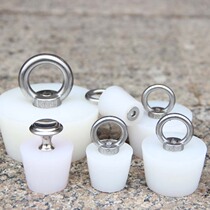 Stainless steel handle plug pool plug silicone plug sewer plug sewer plug fish tank plug ground drain plug