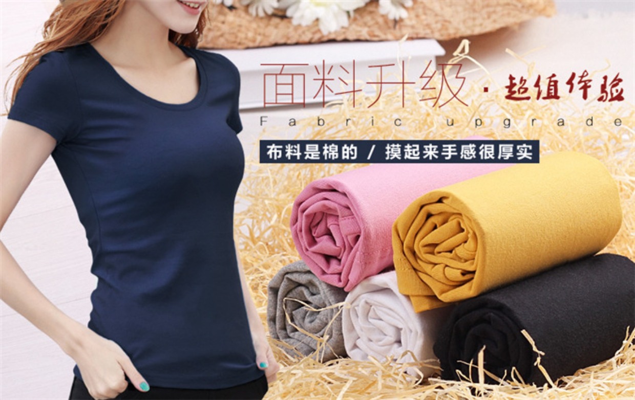 Lycra cotton BRA-t vest nhà đồ ngủ yoga phụ nữ với áo ngực miễn phí áo ngực cup một nửa áo thun tay ngắn áo lót 2 dây