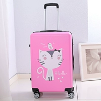 Розовый кот