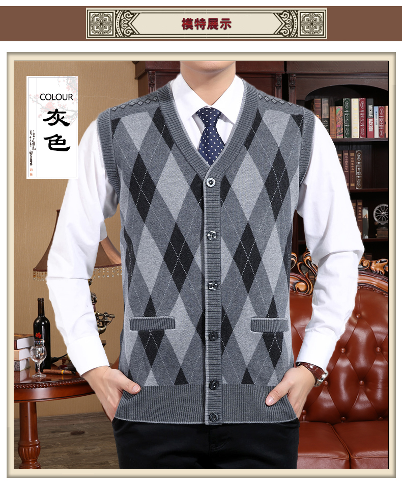 Đặc biệt hàng ngày mùa xuân và mùa thu mặc người đàn ông trung niên của vest không tay cardigan đan nam vest vest vai daddy coat