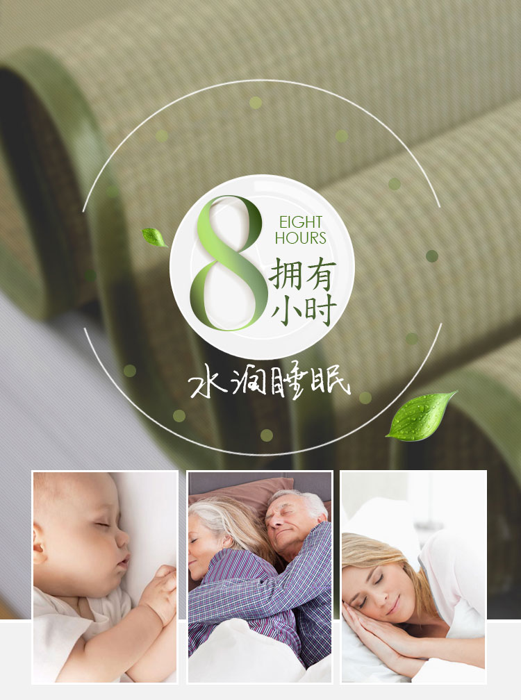 Vỏ gối rơm tự nhiên cho bé mùa hè mát tre mát mẻ thảo dược đơn 45 * 70 thoáng khí chống trượt gối - Gối trường hợp gối tựa lưng sofa gỗ