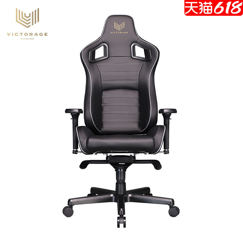 victorage Vio Rizivizi Computer chair electric race chair office chair sub business chair lift owner chair
