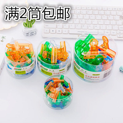 Transparent Color Round Plastic Clips Color Bill Clips File Information Finishing Clip Fixed Clip