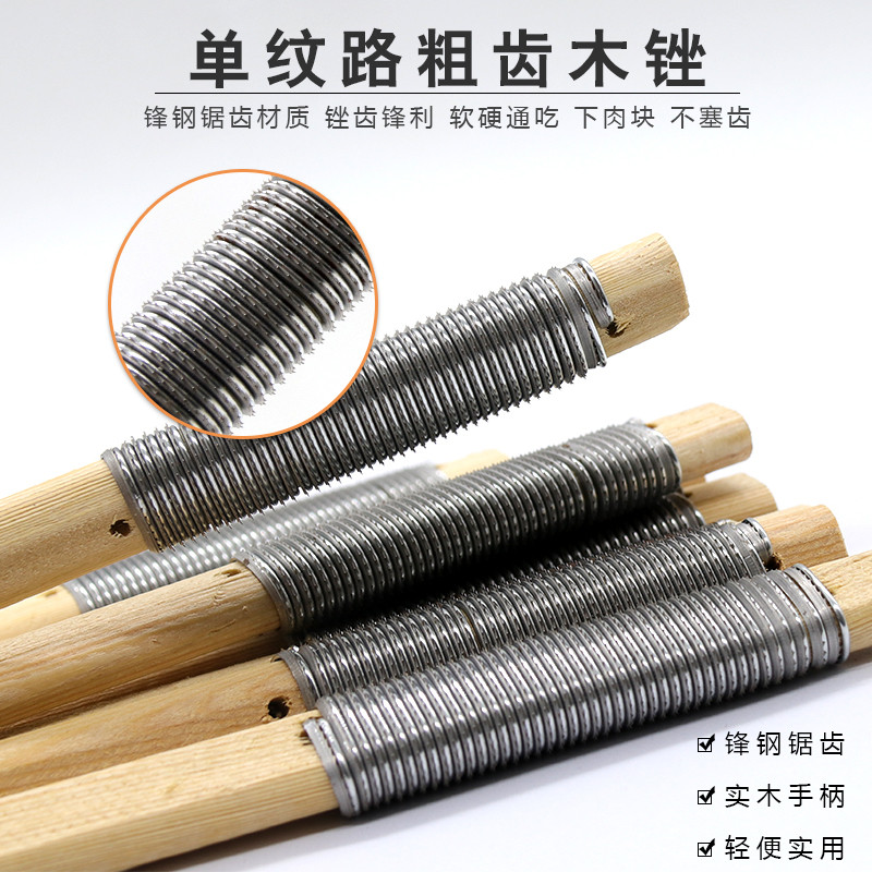 File repair file tire tire thickwood filament filament filament wire polishing artificial soles polishing tool