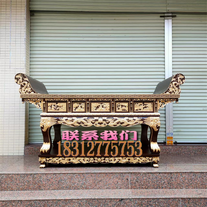 Redwood Yuanbao Table Temple Temple Table Outlook Fotai Solid Wood Engraved Longfeng Head Shrine Building Table Chinese Table