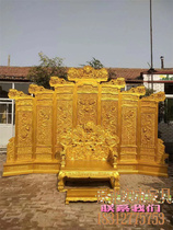 Solid Wood Kowloon Screen Red Wood Large Kowloon Wall Seat Screen Pendulum Pieces Emperor Dragon Chair Throne Zen Chair Movie and TV props