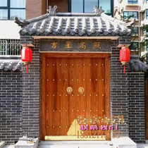 Solid Wood Gate Old Elm Wood Imitation Ancient Door Courtyard Wooden Door Hotel Tea Building Villa door Minjuku Self-built house gate