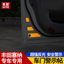 Apply Senna Sienna Open door Safe reflective decoration with Elfawelfa Open door Alert open sticker