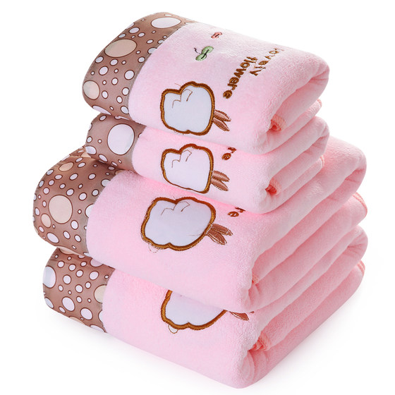 Towels and bath towels for household male and female couples non-pure cotton water-absorbent cute three-piece bathing set for children cartoon adult summer thin