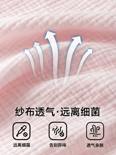 Халат из чистого хлопкового муслина для женщин, можно носить как полотенце, впитывающий, быстросохнущий, тонкий, новинка 2025 года, полностью хлопковый, взрослый, зимний.