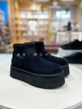 (Прямая почтовая рассылка) UGG2024 Зимние новые дамы Толстые дно снежные ботинки Dippu Boots 1144031 1168170