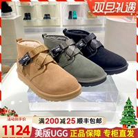 Такая же модель Wang Yibo's Ugg2022 Зимние новые мужские сапоги Newmo Bush Back Back Buckle Buckle Snow Boots 1130720