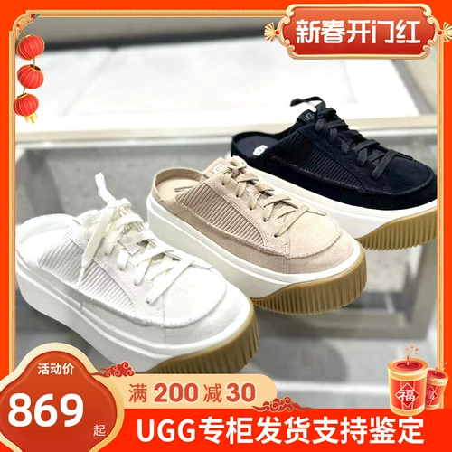 UGG Женская повседневная обувь со шнурками, тапочки, модель весна 2024 года, легко надевать