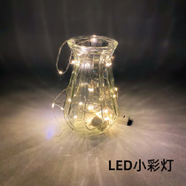 LED small color lamp copper wire lamp string diy flower packaging gift box decoration accessories warm light flower flower flower art material material