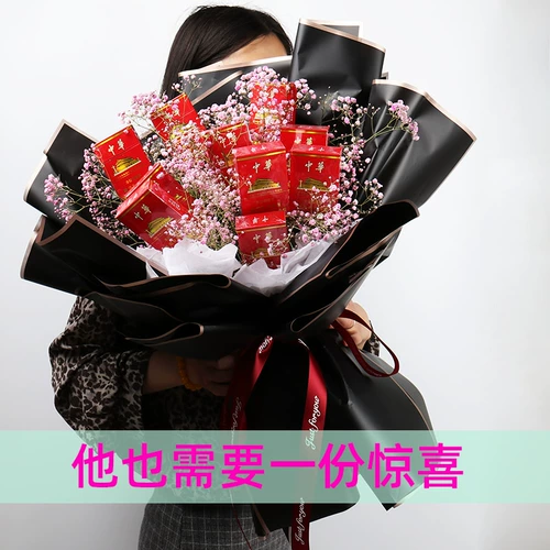 Набор материалов для друга, букет, популярно в интернете, «сделай сам», подарок на день рождения