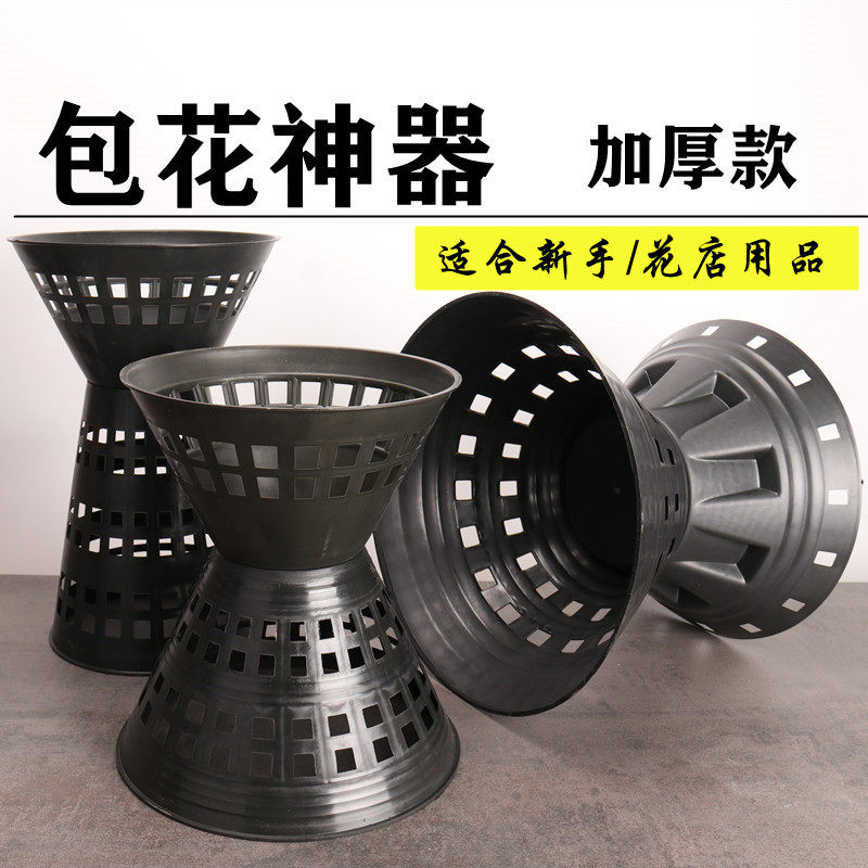 Bouquet liner fixer Sword Drum Flower flower Flower Divine 99 Dot of new hand Han style flowers entrusted with the size number