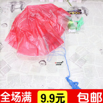 S5 hand throwing air childrens toys parachute parachute parachute parachute stall