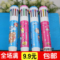 D3 Multi-Function 12-color color ballpoint pen multi-color pen couple pen creative Korea wholesale student stationery