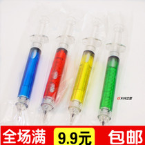 Color pencil smiley face mechanical pencil 0 5 cute cartoon automatic pencil syringe color injector pen