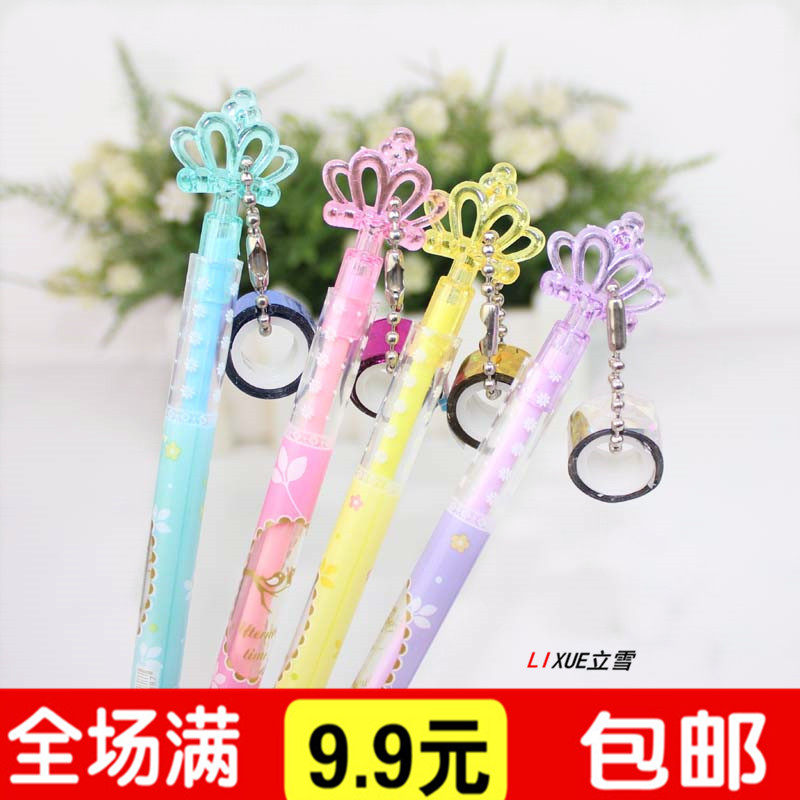 Creative student cute pendant tape pendant Cartoon mechanical pencil Plastic mechanical pencil 0 5mm refill