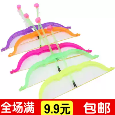 Children's bow and arrow toys Shooting sports Sports fitness toys Parent-child sucker shooting toys Park bow and arrow toys