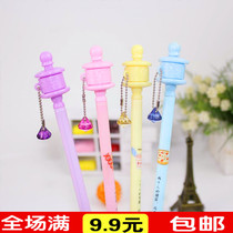 Every day up the stationery cute gel pen student cartoon girl heart sign water pen crystal blue core Prize 19080