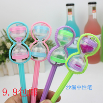 L5 creative stationery time love hourglass creative gel pen student water pen black 8511 full needle tube