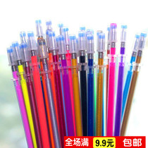 O29 graffiti color pen 12 color Venus bright crystal fluorescent paint flash refill student color beads light core