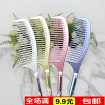 H29 Cartoon creative comb shape gel pen simple and practical black pen student stationery