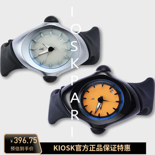 Authentic Kiosk Special-Shaped Watch, Non-Oakley Style, European and American Watch, Rare ins Same Model, Niche Gift for Men