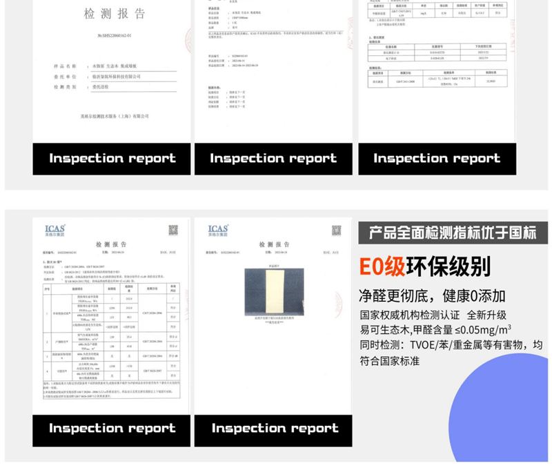МУ gecuo гриль 竹木纤维格栅板生态木实心长城板自装免漆护墙板背景墙裙天花吊顶
