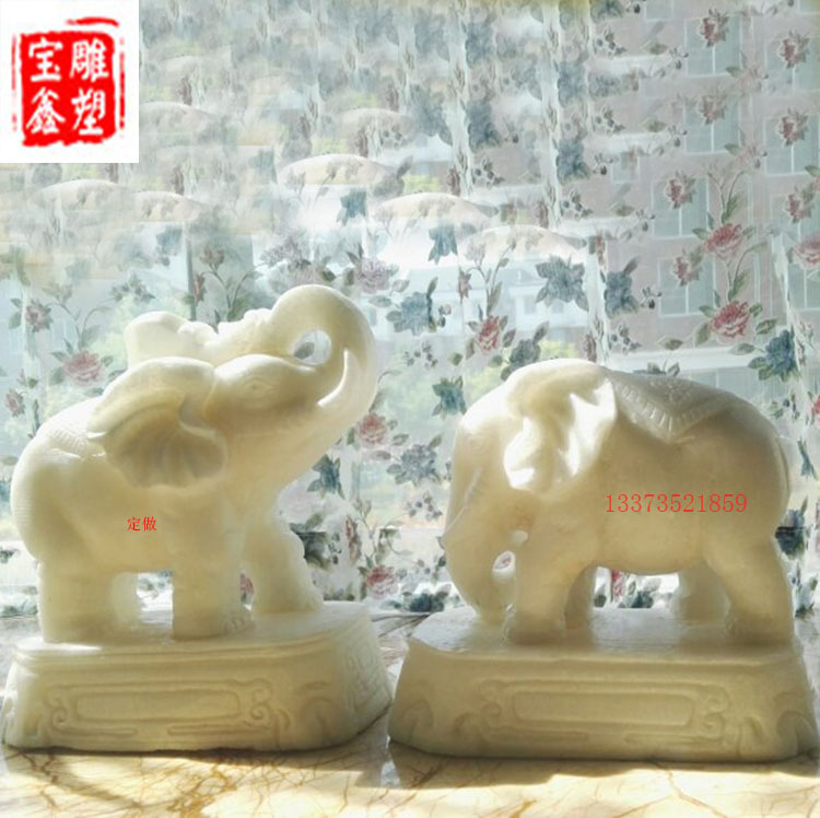 Stone carved elephant A pair of white marble town house lucky ornaments Baby elephant opening gift interior decoration Feng Shui elephant