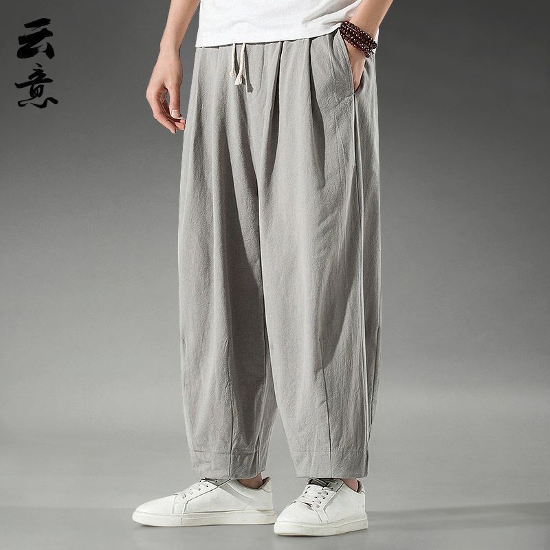 Summer Chinese Style Linen Casual Cropped Pants for Men, Hanfu Pants, Loose Large Size Wide-Leg Pants, Cotton-Linen Straight-Leg Long Pants Summer Chinese Style Linen Casual Cropped Pants for Men, Hanfu Pants, Loose Large Size Wide-Leg Pants, Cotton-Linen Straight-Leg Long Pants