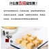 Alajinmao Teddy Satsuma Pet Sheep Cheese Dog Cheese Dog Dog Cheese Snacks Làm đẹp tóc 1000g bánh xương chó Đồ ăn vặt cho chó