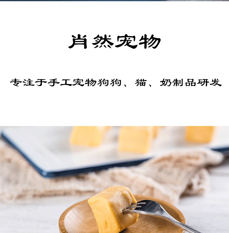 Alajinmao Teddy Satsuma Pet Sheep Cheese Dog Cheese Dog Dog Cheese Snacks Làm đẹp tóc 1000g bánh xương chó