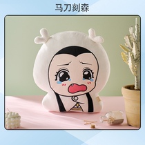 Saber Kesen-White Dragon Horse Pillow (New Style)