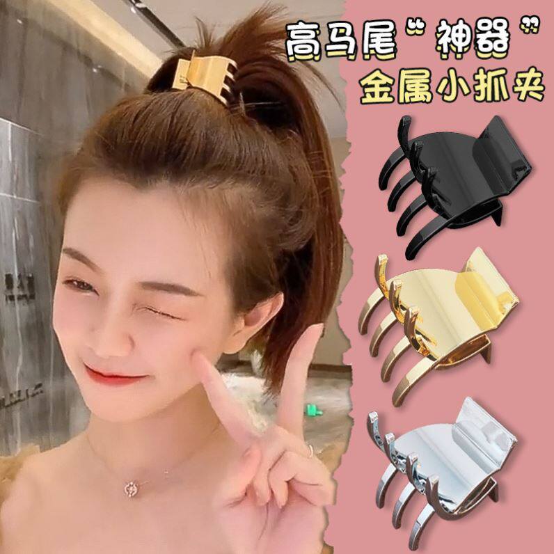 High horsetail invisible grip clip high ponytail fixed hairpin mesh red homo-style half zao high ponytail fixed clip small number