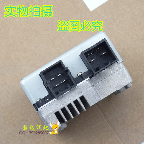 Система eps geely