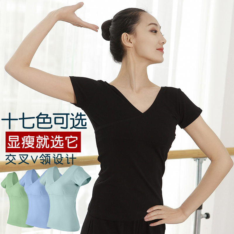 Dance Top Short-Sleeved Practice Clothes for Women Chinese Dance Modern Dance Exam Body Suit Adult Black Can Be Worn Daily