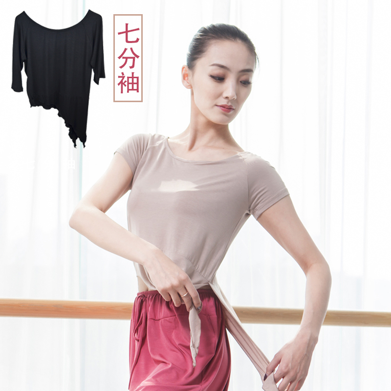Dance Practice Sweatshirt Jacket Woman Short Sleeve Dancing Costume Professional Belly Leather Dance Yoga Clothes Woman Upper Body Short Sleeve