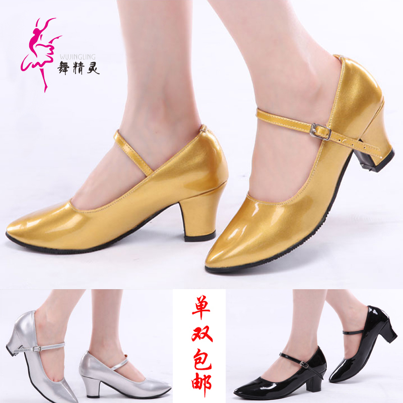 Silver dance shoes female middle-heeled Uyghur dance adult high-heeled ethnic style with Xinjiang ethnic dance shoes practice shoes