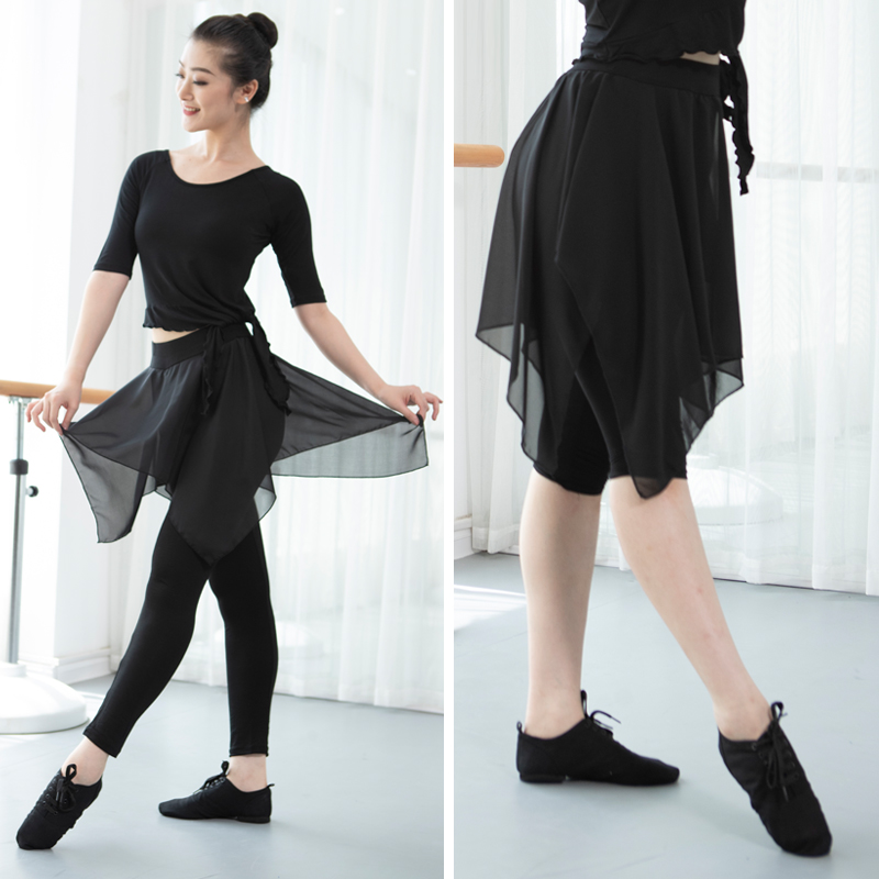 Shiyi dance pants women's tight training pants black body pants Latin dance modal classical dance nine-point culottes