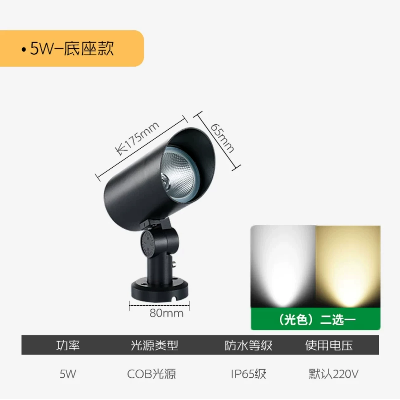 LED-путевые водонепроницаемые виллы для беседки, свет, 24В, 220В
