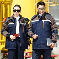 Тибетские синие коричневые новые модели съемные (тип c)