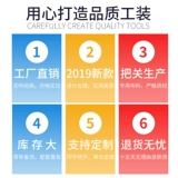 Хлопковый антистатический износостойкий комбинезон, демисезонный электронный лонгслив